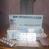 Picture of Obat Aborsi Di Cikarang Wa 0858-9294-2094 Obat Penggugur Kandungan Cytotec